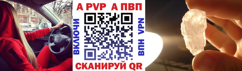 Виды наркотиков купить Тутаев ГАШ  Codein  Мефедрон  COCAIN  АМФЕТАМИН 