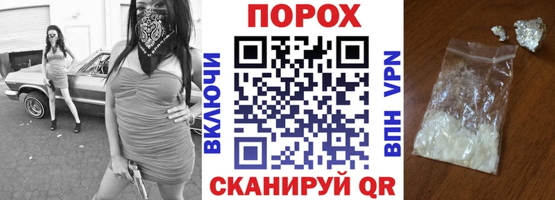 Амфетамин Premium Тутаев