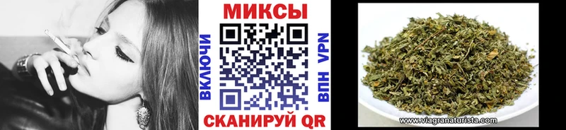 Бутират 1.4BDO  где продают наркотики  Тутаев 
