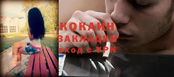 хмурый Баксан