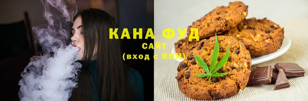 наркотики Балахна