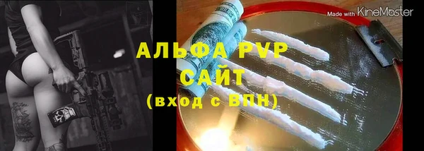 хмурый Баксан