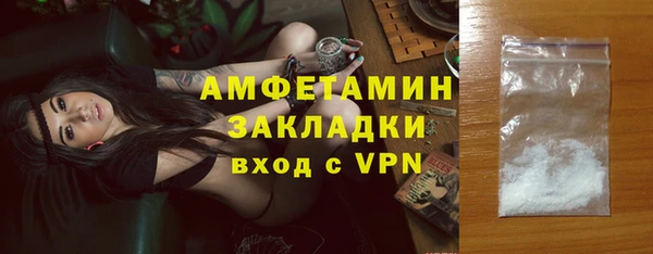 наркотики Балахна