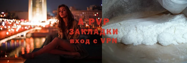 хмурый Баксан