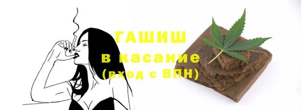 хмурый Баксан