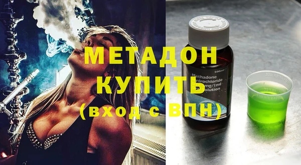 хмурый Баксан