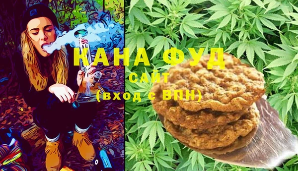 наркотики Балахна