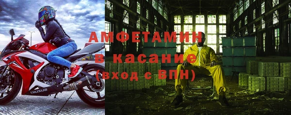 наркотики Балахна
