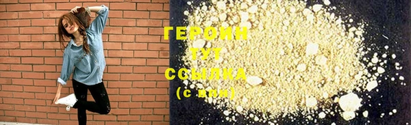 хмурый Баксан