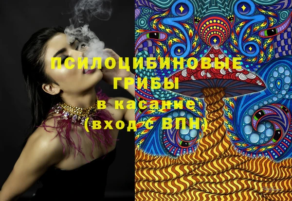 хмурый Баксан
