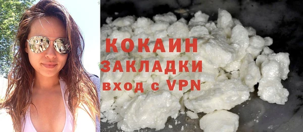 хмурый Баксан