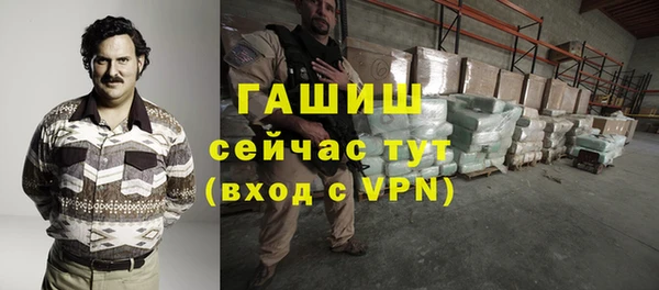 хмурый Баксан