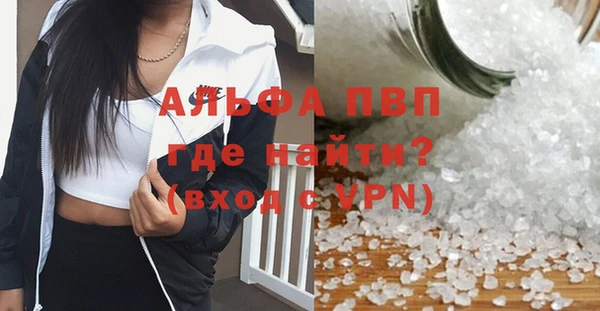 хмурый Баксан