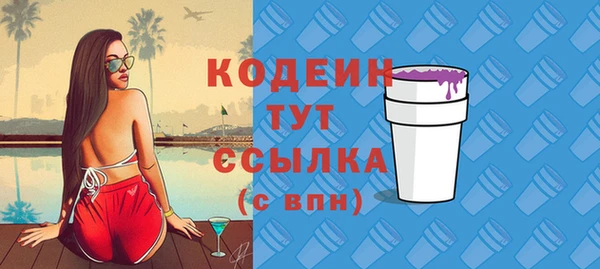 хмурый Баксан