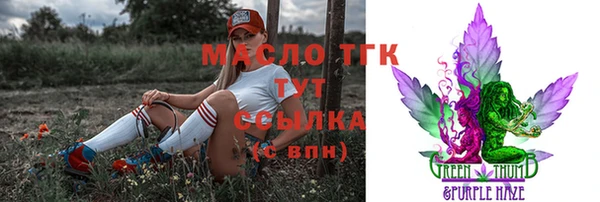 хмурый Баксан