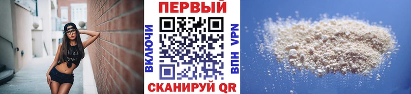 МЕТАМФЕТАМИН Декстрометамфетамин 99.9%  Тутаев 